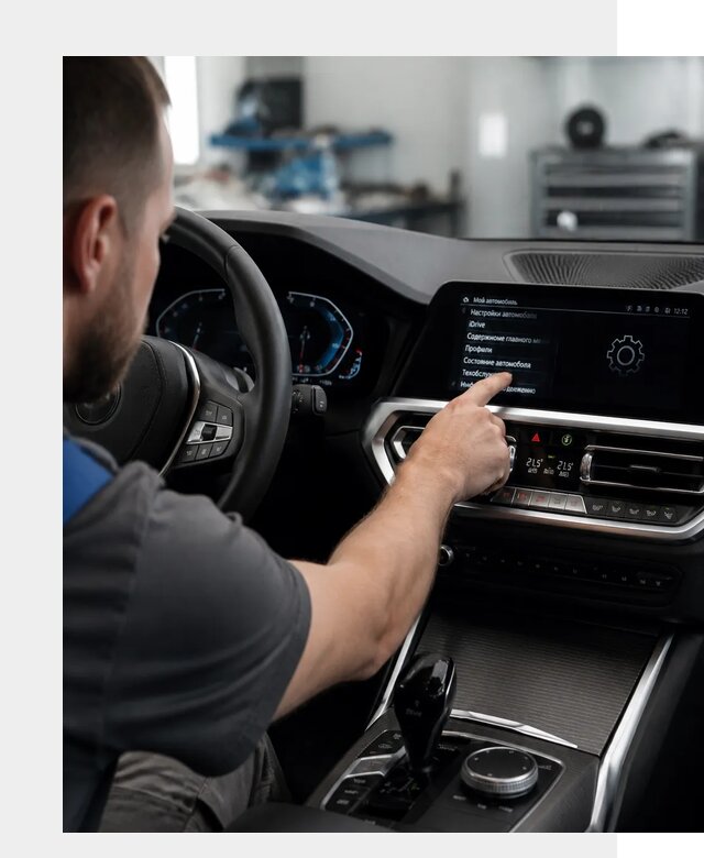 Русификация BMW в Арсеньеве по цене от 13261 р. | ФастМобиль-Рсн