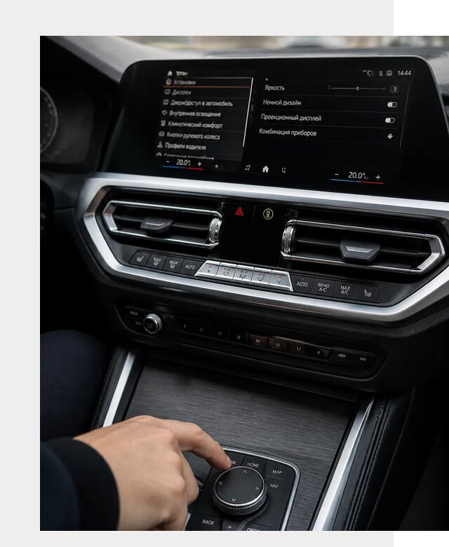 Русификация мультимедиа BMW в Арсеньеве от 7710 р. | ФастМобиль-Рсн