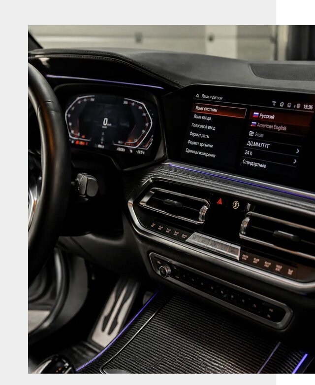 Русификация панели приборов BMW в Арсеньеве от 6065 р. | ФастМобиль-Рсн