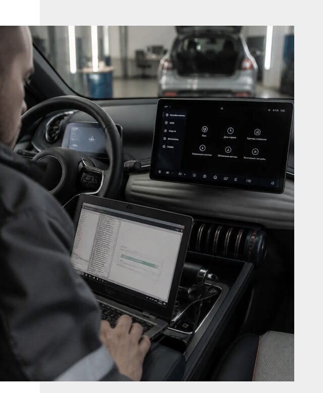 Русификация автомобиля BYD YUAN Plus под ключ в Арсеньеве