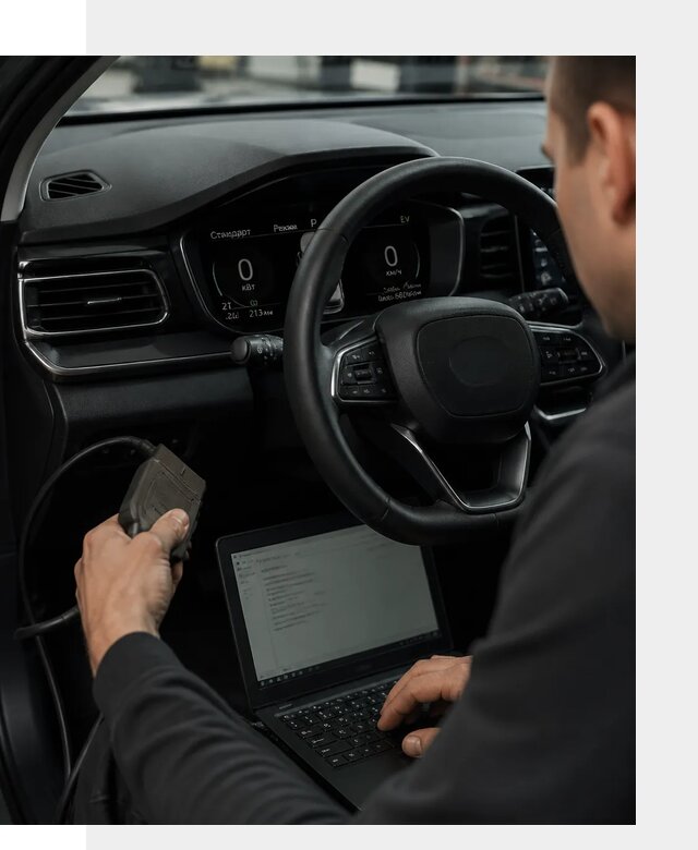 Русификация приборной панели автомобилей BYD в Арсеньеве