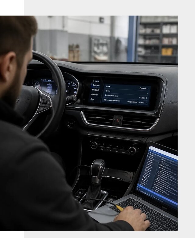 Профессиональная русификация Changan CS75 под ключ в Арсеньеве