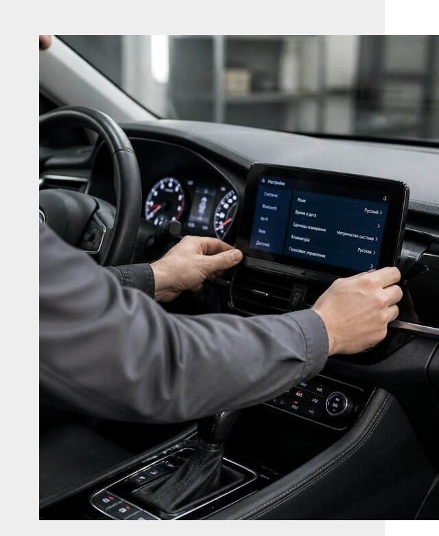 Русификация Changan EADO в Арсеньеве по цене от 8738 р. | ФастМобиль-Рсн