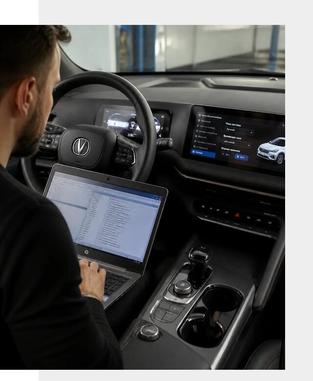 Русификация автомобиля Changan UNI-T под ключ в Арсеньеве