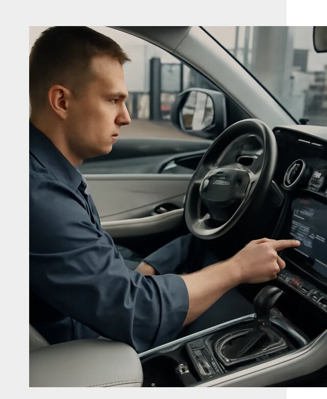 Русификация Geely в Арсеньеве по цене от 7710 р. | ФастМобиль-Рсн