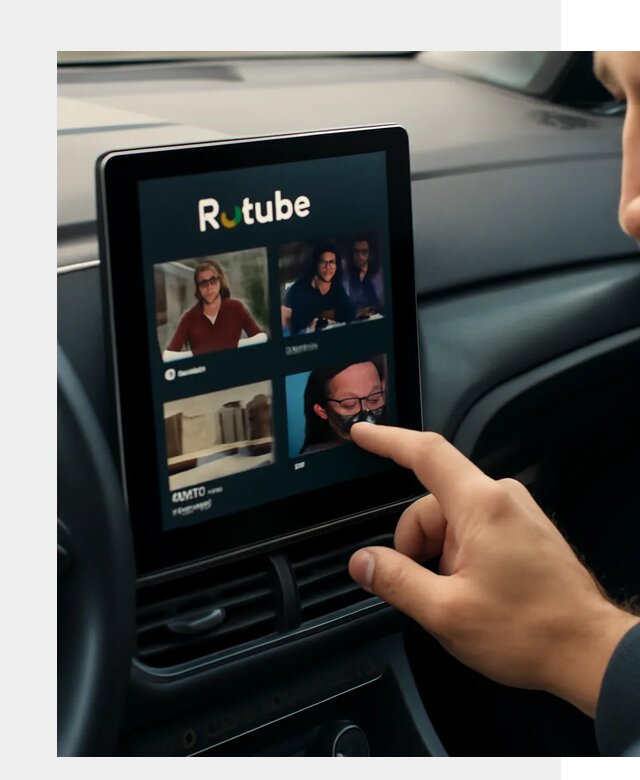 Установка Rutube в авто в Арсеньеве по цене от 6065 р. | ФастМобиль-Рсн